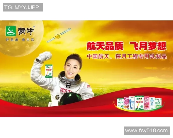 专访杨娜:探寻足球领域成功背后的秘密与经验分享 专访杨娜:探寻足球领域成功背后的秘密与经验分享