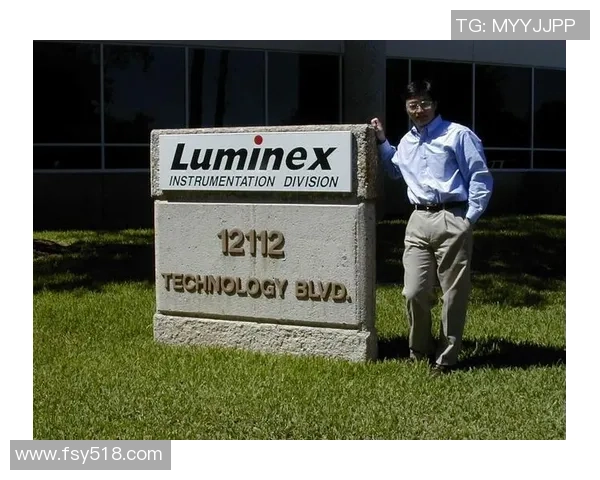 专访刘强:探寻乒乓球背后的成功秘诀与成长故事 专访刘强:探寻乒乓球背后的成功秘诀与成长故事