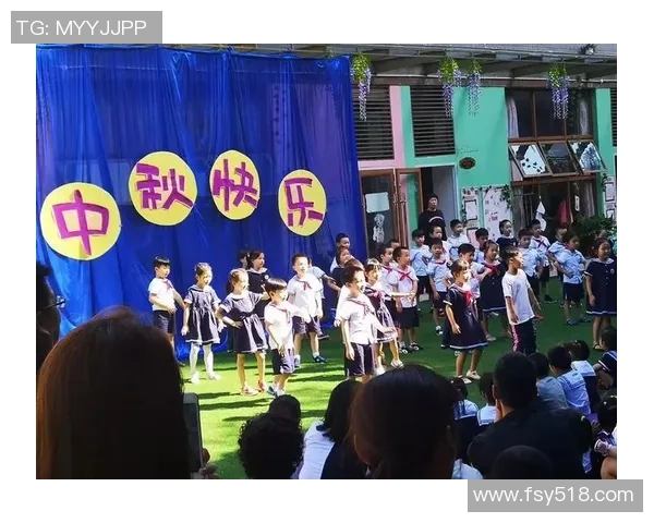 中秋佳节与足球激情碰撞共同庆祝团圆与运动的双重盛宴