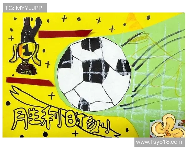 如何绘制足球足球网的详细步骤与技巧分享