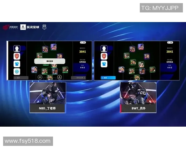 实况足球8中文攻略与技巧分享，助你成为足球游戏高手的必备指南