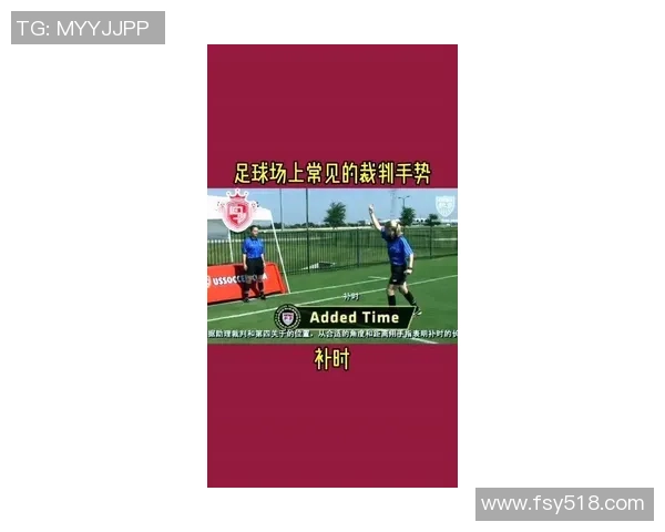 打造独特足球个性壁纸让你的手机与众不同尽显球迷风采