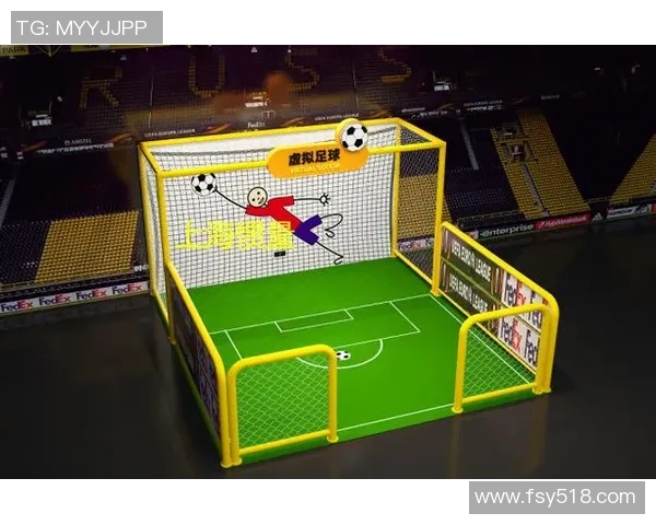 探索莫诺尔足球的魅力与发展潜力助力全球足球文化的融合与创新 探索莫诺尔足球的魅力与发展潜力助力全球足球文化的融合与创新