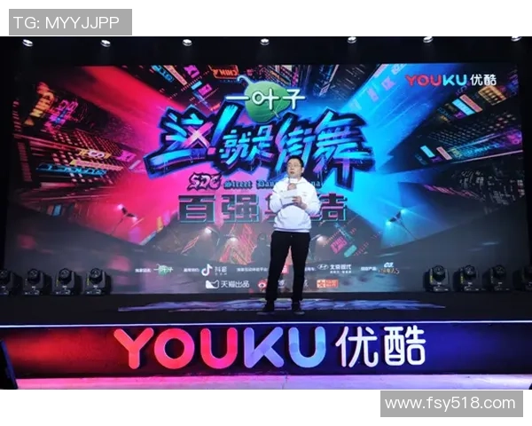 杭州街舞队包夹战术解析与街舞文化的深度融合探讨 杭州街舞队包夹战术解析与街舞文化的深度融合探讨