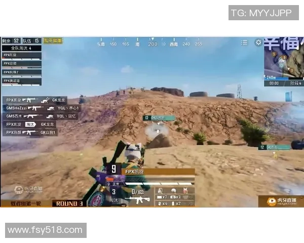 聚焦和平精英团队协作FPX战队的默契与配合探讨 聚焦和平精英团队协作FPX战队的默契与配合探讨