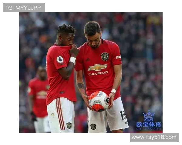 豪门足球风云中的曼联战术演变与战术理念深度解析