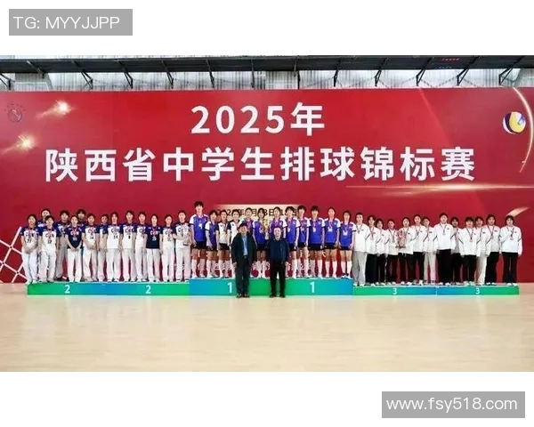 西安排球队心理素质变革引发热议助力排球竞技水平提升