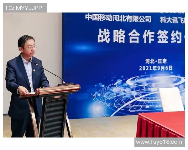 足球大同：携手共进的全球足球文化交流与合作新篇章