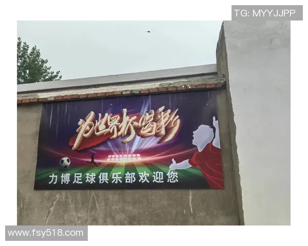 足球主题打卡活动邀您一起感受绿茵场上的激情与快乐尽情分享您的精彩瞬间 足球主题打卡活动邀您一起感受绿茵场上的激情与快乐尽情分享您的精彩瞬间